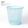 Cubo de basura simple para el hogar, sala de estar, papelera grande de plástico, dormitorio, cocina, baño, inodoro, cubo de basura hueco