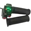 Interruptor de cuchilla grande de cuatro luces + tipo de interruptor A manija de coche eléctrico accesorios para coche eléctrico manija de control de velocidad manija del acelerador