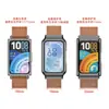 Correa Adecuada para Huawei Band 11, Correa de Cuero Ultra Fibra con Hebilla Metálica Oculta para Huawei Band11Pro