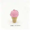 Llavero clicker de cono de helado para aliviar el estrés de escritorio, impreso en 3D, llavero de botón de helado para aliviar el estrés