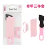 Nuevo traje portátil de manicura Rojo Rosa lima de uñas tira pulidora cepillo de cuerno herramienta exfoliante manicura juego de 6 piezas