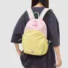 Mochila de doble hombro de verano, moda, moderna, versátil, nuevo color 2026, bloques de color, coreana, para viajes, juvenil, para mujer, de un solo hombro, gran capacidad
