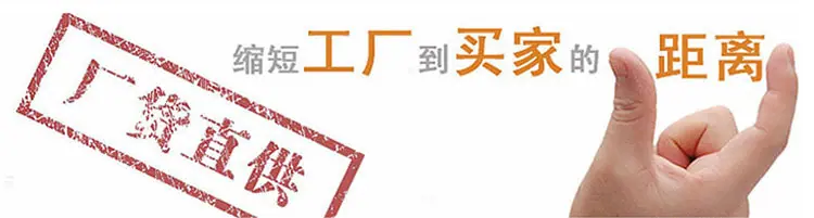 详情页已改-(2)_10