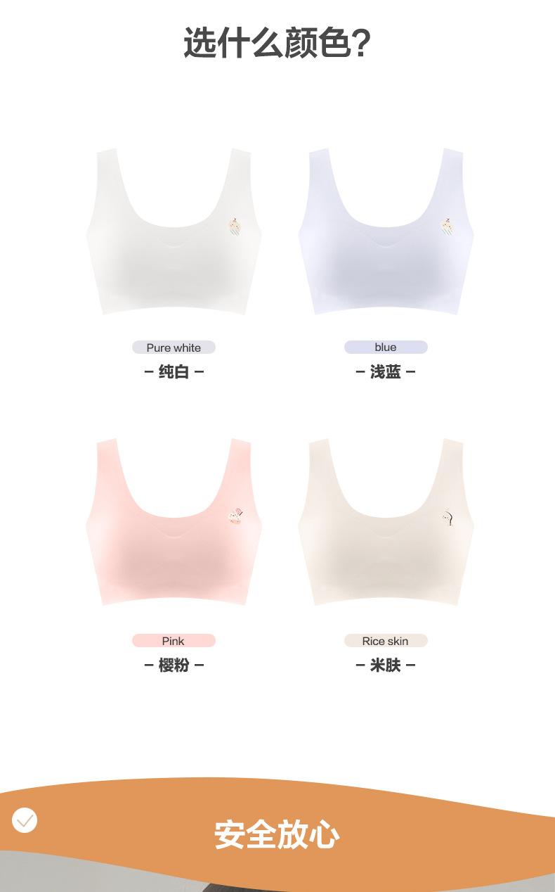 宝贝详情_11.jpg
