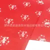 Serie del Día de San Valentín Patrón de Tiro con Arco de Cupido Ropa de Papel Sydney Papel de Revestimiento para Embalaje de Ropa de Papel Anti-Oxidación