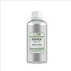 Óleo Essencial de Laranja Doce Óleo de Laranja Fabricante Fornece Óleo de Laranja Aromaterapia Perfume Massagem Facial Óleo Essencial Único de Planta