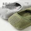Calcetines Bajos de Algodón para Hombre de Xinjiang a Prueba de Olores y Antibacterianos, Verano, Algodón Transpirable, Calcetines Invisibles Bajos, Antideslizantes