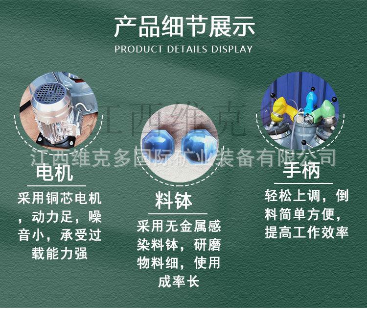 三头研磨机 (5).jpg