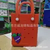 Bolsa de gelatina de dibujos animados fresca transfronteriza Bolsa con agujeros para manualidades Bolsa de playa mini portátil Bolso cruzado para teléfono móvil Bolso de mano