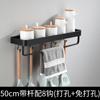 Especiero de pared para cocina, sin perforaciones, de aluminio espacial, almacenamiento para baño, estante de almacenamiento multicapa para baño