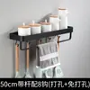 Estante para condimentos de aluminio espacial negro, estante con ganchos, estante de cocina, barra para colgar, estante de almacenamiento, con/sin perforación