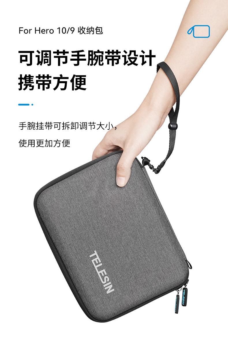 大中号包 (6)