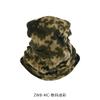 Sombreros de Lana para Exterior de Otoño e Invierno para Hombre y Mujer para Deportes, Protección contra el Frío y Calidez, Máscaras para Montañismo y Ciclismo, Gorros para Correr y Bufandas para el Cuello