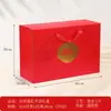 Caixa de Presente de Ano Novo Caixa de Embalagem Caixa Vazia Pacote de Presente para Lanches Pão de Flores Comida Cozida Carne Curada Fruta Especialidade Local Caixa de Presente