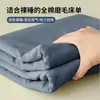 2026 Nuevo Juego de Sábanas Gruesas Cepilladas Otoño Invierno Cubre Cama Se Puede Dormir Desnudo Protector de Colchón Universal para Dormitorio Cama Individual/Doble