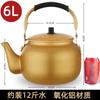 Olla de Aluminio Amarilla Tetera de Aluminio Tetera de Aluminio Olla para Vino de Arroz Estilo Coreano Olla para Vino Hogareña Gran Capacidad Gas Gas Olla Caliente
