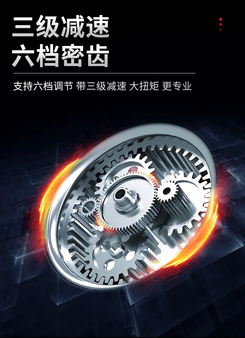 详情-13.jpg
