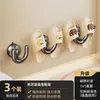 Estante para Chanclas con Ventosa para Baño, Estante para Secar Zapatos Montado en la Pared sin Taladrar, Solución de Almacenamiento para el Baño
