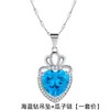 Kaiwei TikTok Collar de Plata para Mujer Colgante de Corazón Cadena Clavicular Sencilla Versátil Estilo Japonés y Coreano Colgante de Diamante Topacio de Amor