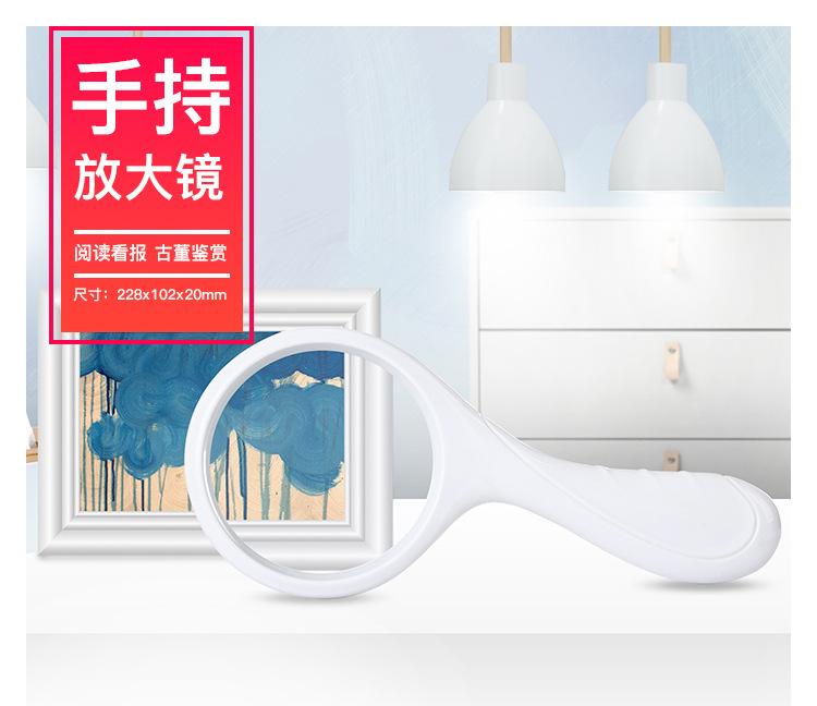 详情页 (1)