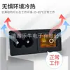 Ccc Ce Certificado Rectangular Pequeño Forma de 8 Pie Pequeño con Interruptor de Luz Equipo de Instrumentos Enchufe de Alimentación Lh-8