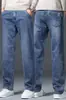 Jeans Retrô Masculino 2026 Outono e Inverno Veludo Engrossado Tamanho Grande Solto Reto Elástico Calças Longas Casuais Masculinas