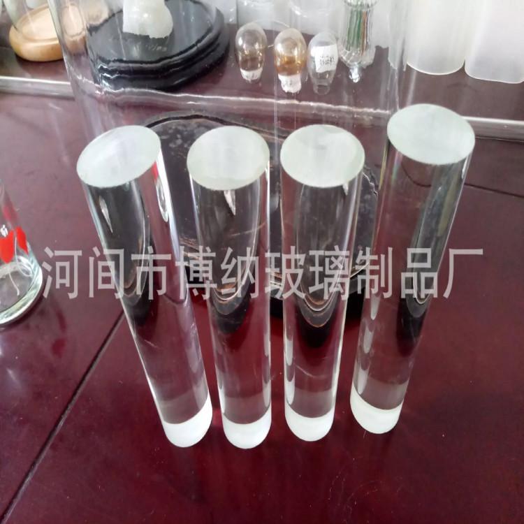 QQ图片20191017140938_副本