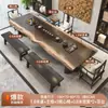 Nuevo estilo chino mesa de té oficina reunión simple madera maciza mesa de té mesa de té hogar una mesa cinco sillas juego completo mesa de té y silla