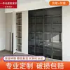 Puertas de Gabinete de Aleación de Aluminio Templado Minimalista Hechas a Medida Color Té Puertas de Vidrio para Armario Estantería de Vidrio Gris para Gabinete de Vino