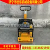 Compactador de placa eléctrico trifásico de 3kw4kw, compactador de vibración operado a mano, fabricante de compactador de pavimento de asfalto Shidong