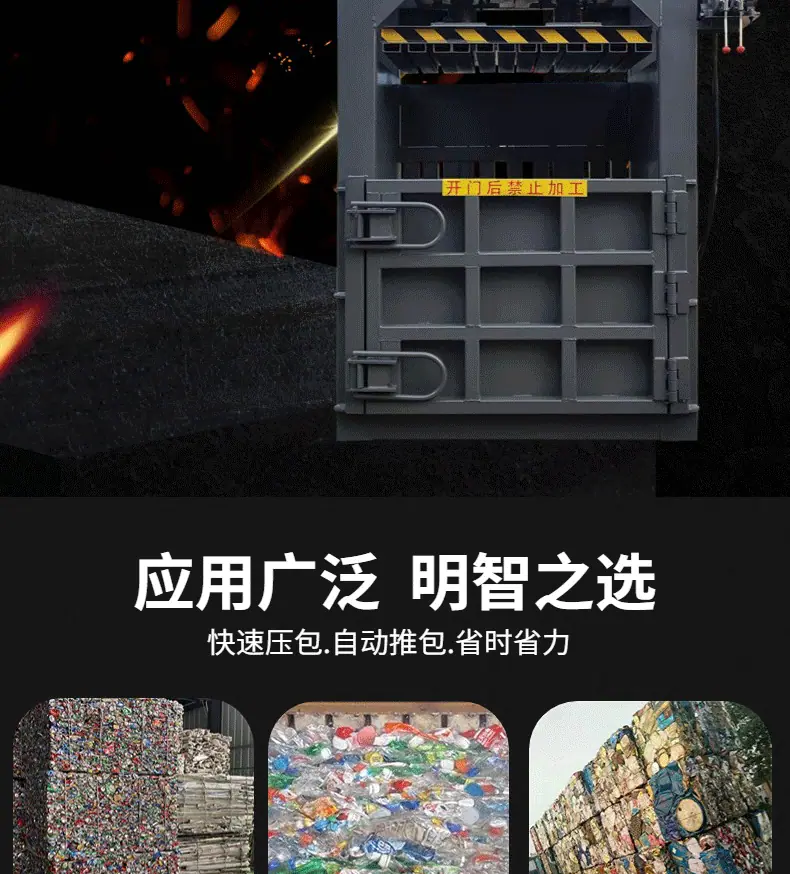 详情切片_02.gif