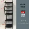 Estantería de Metal, Estantería de Almacenamiento Pintada de Gama Alta, Estante para Cubetas de Almacenamiento de Cocina, Estantería Multifuncional, Estante de Pie
