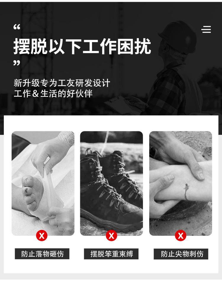 详情_03.jpg