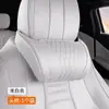 Cojín ergonómico de soporte para el cuello para reposacabezas de coche, almohada de soporte para la columna cervical para asiento de coche, almohada de soporte universal para el cuello para todas las estaciones