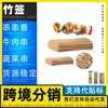 Palillos de Bambú Desechables Fabricante Producto Terminado Pollo Bang Bang Palillos de Bambú para Barbacoa Palillos para Comida Soporte para Pizza Piña Verduras