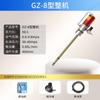 Keqiu Demit Gz-8A9 Cabezal de Bomba para Máquina de Mantequilla Pistola de Mantequilla Grasa de Mantequilla Bomba Individual Bomba Neumática de Mantequilla de Alta Presión