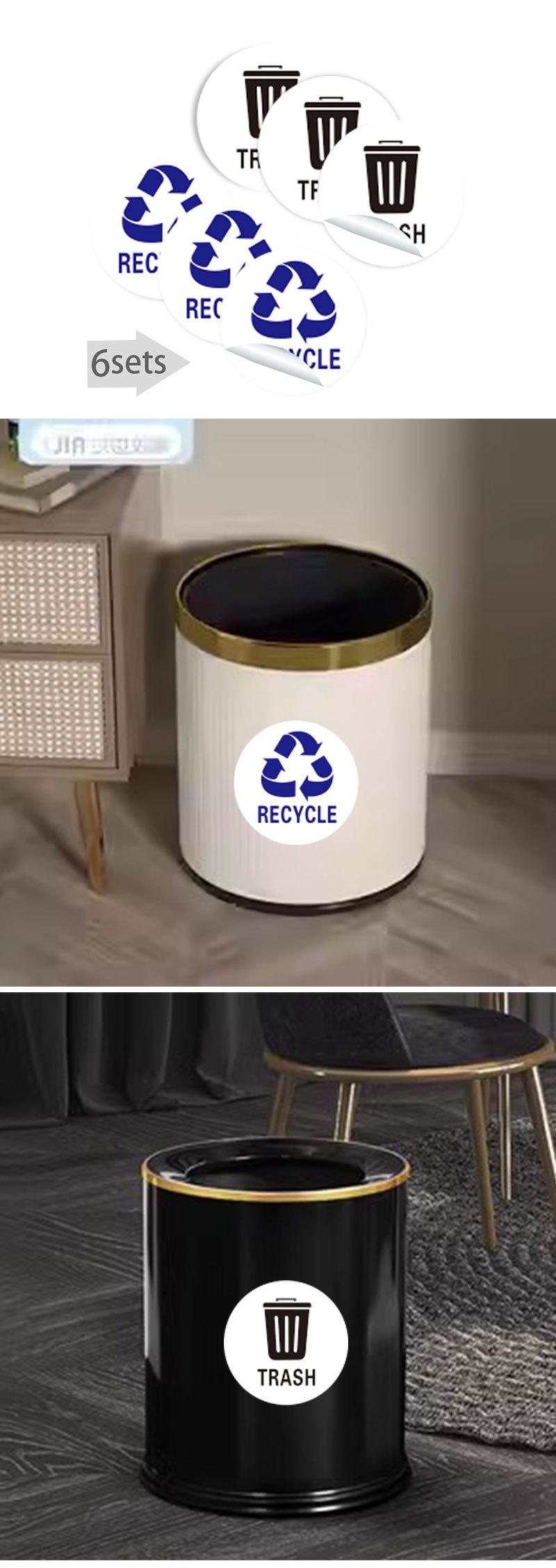 垃圾桶标签-详情_12.jpg
