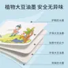 Tarjetas de Juego Divertido de Adivinar Imágenes para Niños, Tarjetas de Juego, Tarjetas de Adivinanzas para Estudiantes de Primaria, Tarjetas de Conocimiento de Juguetes
