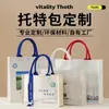 Bolsa Estéreo de Lona, Bolsa de Algodón Laminado Personalizada, Bolso Bandolera de Cinta, Bolso Bandolera de Lona con Logo Impreso, Hecho a Medida