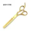 Tijeras Profesionales para Cortar el Cabello 6 Pulgadas Tijeras Planas y Tijeras Entresacadoras para Barberías, Modelo Transfronterizo de Fábrica