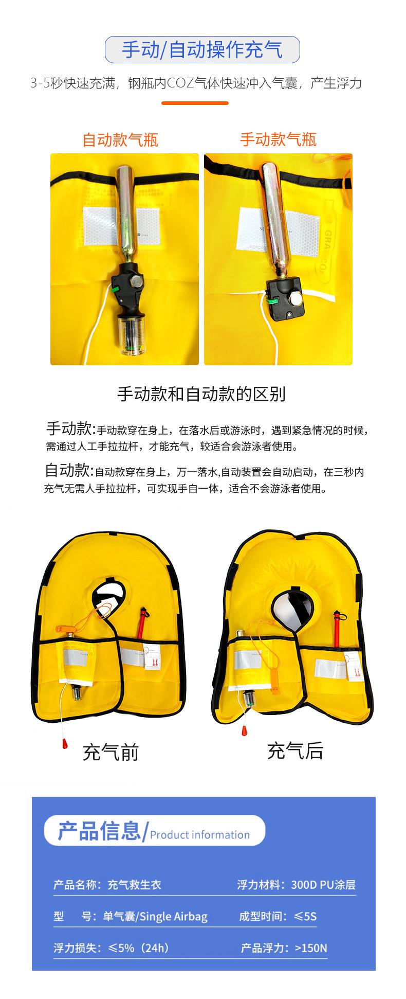 详情-拷贝_03.jpg