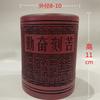 Caixa de armazenamento de caneta de bambu redonda, escritório de estudo, estudante, inspirador, caneta flutuante, balde, graduação, personalizado, bar mitzvah, pincel