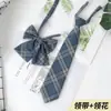 Estilo Escolar Gente Perezosa Gratis Uniforme Japonés JK Traje de Pareja Corbata Camisa de Hombre Corbata Uniforme de Niña Pajarita