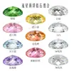 Huagang Gems 9A Formato de Ovo Corte Chuva de Meteoros Diamante Colorido de Alto Carbono Zircônio Oval Cz Pedra Solta Branca Colorida