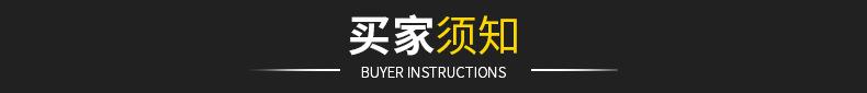 鏁ｆ墦鑴氶澏鍐呴〉_17