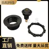 Interruptor ojo de gato modificado para coche, motocicleta, coche eléctrico de 12V-24V, interruptor hembra especial para encendedor de cigarrillos