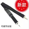 Suministro directo de fábrica correa con gancho de metal hombrera correa para bolsa de computadora correa para bolsa de cámara digital kit de viaje correa para el hombro en stock