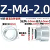 Porca Rebite de Expansão Aço Inoxidável Galvanizado Rebite de Expansão Passo Roscado Flange Redonda Porca Z/Zs-Mm3M4M5M6M8M10