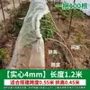 Novo rack de fibra de vidro para cultivo de vegetais para uso doméstico, suportes para pepino e feijão, hastes de arco para estufa de vegetais e frutas, treliça de escalada