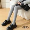 Leggings Cinza de Algodão Canelado Ainie Outono e Inverno, Espessos e Quentes, Podem Ser Usados como Roupa Externa, Emagrecimento e Modelagem Corporal, Meia-calça com Pé